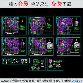 城市广场详细节点图CAD