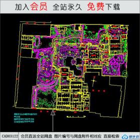 留园景观CAD