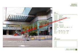 NO01654mikiki综合体商业购物中心项目实地考察pdf文本效果图