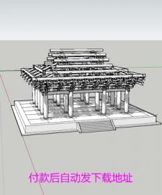 T1572中式建筑内结构斗拱结构三开间单檐歇山顶梁架屋架草...