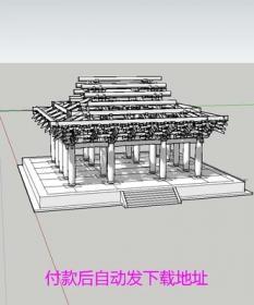 T1572中式建筑内结构斗拱结构三开间单檐歇山顶梁架屋架草...