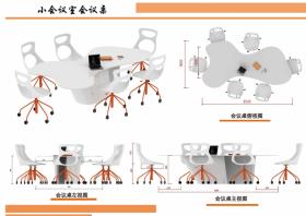 家具陈设设计