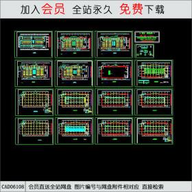 银泰服饰城建筑结构图CAD