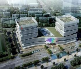 [南京]12层玻璃幕墙办公楼建筑方案文本(含PDF 两个方案...