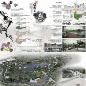 桂湖公园景观设计方案