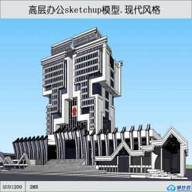 SU01200高层政府公安办公楼设计su模型草图大师