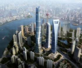 [上海]某超高层办公大厦方案文本
