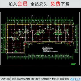 CAD04280 前进村农民集资楼平面图CAD