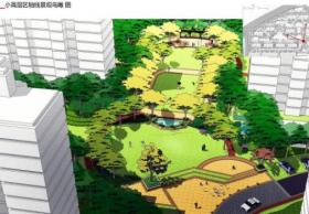 [万科]城致道景观景观方案设计文本JPG（50页）