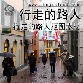 【6931】高清行走的路人抠图素材
