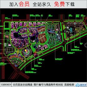 CAD03624住宅规划总图CAD