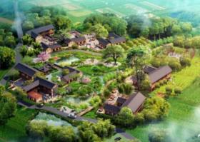[四川]山野农耕田园旅游度假区特色小镇景观设规划计方案