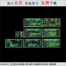 苏州东盛步行街A区施工图CAD