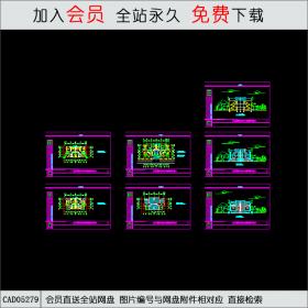 CAD05279川南民居住宅楼设计方案图(一)CAD