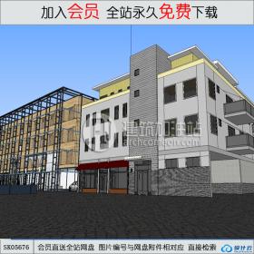 SK05676商业综合体 su模型