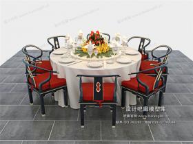 中式餐桌3Dmax模型 (28)