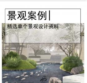 新东方风格+雅奢人居住宅景观设计方案