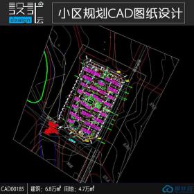 原创小区规划建筑方案cad总图 图纸用地面积4.7万平方米居...