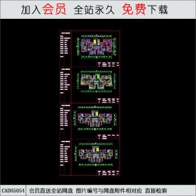 CAD05054@万达住宅户型标准模块CAD