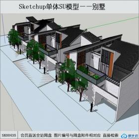 SK00435中式别墅su模型