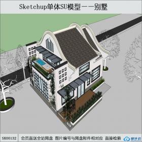 SK00132中式独栋别墅su模型