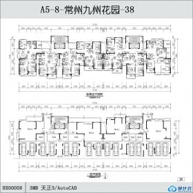 HX00058-常州九州花园-38