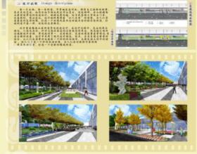 梅南山居街道景观改造设计