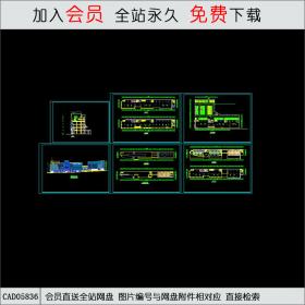 临街商场方案设计CAD