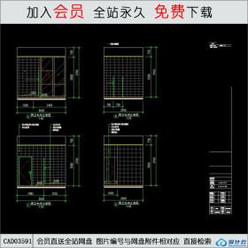 CAD03591住宅图纸CAD