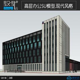 SU01108高层办公楼学生设计su模型草图大师sketchup文件