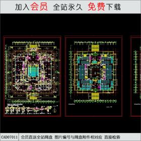 某师范学院施工图纸CAD