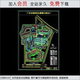 广东东莞新世纪豪园方案设计CAD