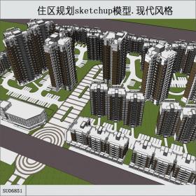 SU06851住区规划，现代主义风格，7+13+18层