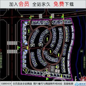 CAD03424- 7-联排式小区规划设计图 CAD