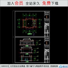 大堂CAD