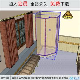 SK07235家装 传统风格 su模型