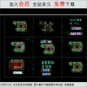 某大学教学楼CAD