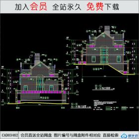 CAD03462住宅楼cad平立剖CAD