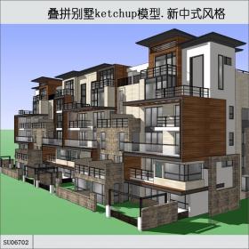 SU06702新中式住宅楼，六层，叠拼别墅
