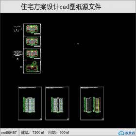 cad00457高层住宅建筑面积7200平方米cad全套