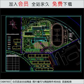 某小学规划平面CAD