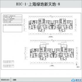 HX00164-上海绿地新天地-8