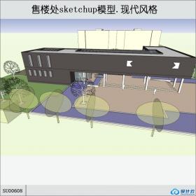 SU00608售楼部，现代建筑，两层