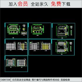 医学院教学楼建筑施工图CAD