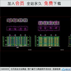 CAD03826住宅立面CAD