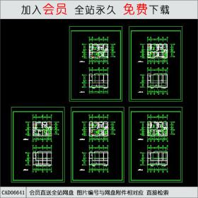 小型社区活动中心建筑CAD