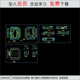 某试验办公楼建筑扩出图CAD