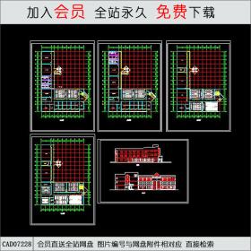 学校教学楼施工图CAD