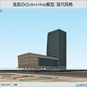 SU01376现代风格高层办公楼设计su模型草图大师sketchup学生作业