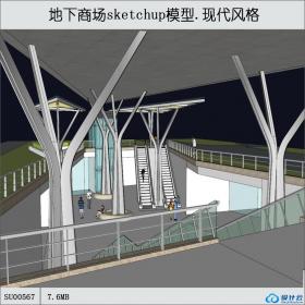 SU00567商业广场地下通道入口，现代建筑，两层